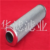 SP08X20黎明液压滤芯SP08X20黎明液压滤芯厂家