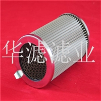 MF0203A10HB翡翠滤芯翡翠液压滤芯价格