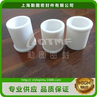 四氟密封轴套 液下泵滑动轴套 PTFE空心衬套 耐腐蚀密封件