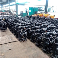 BQG350/0.2矿用气动隔膜泵通畅 铝合金BQG-350/0.2气动隔膜泵