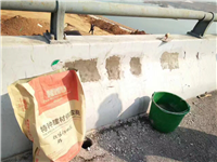 环氧树脂修补胶价格优惠粘钢胶供应商