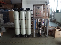 工业纯水机 反渗透水处理设备 纯水设备