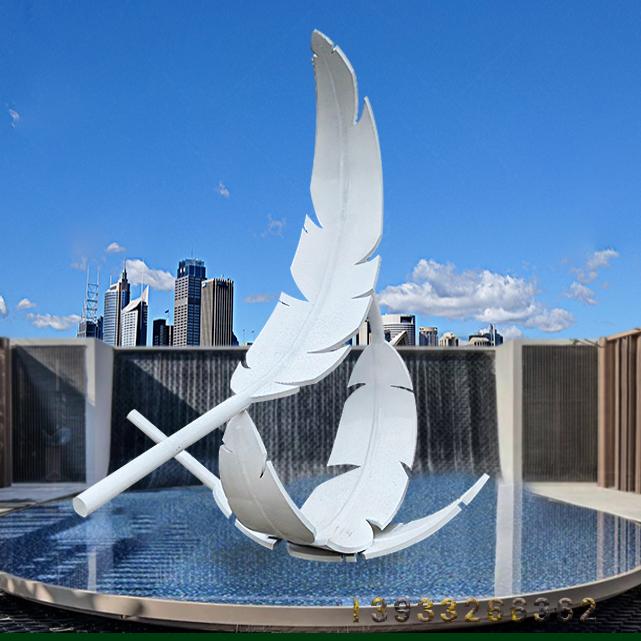 羽毛不锈钢雕塑