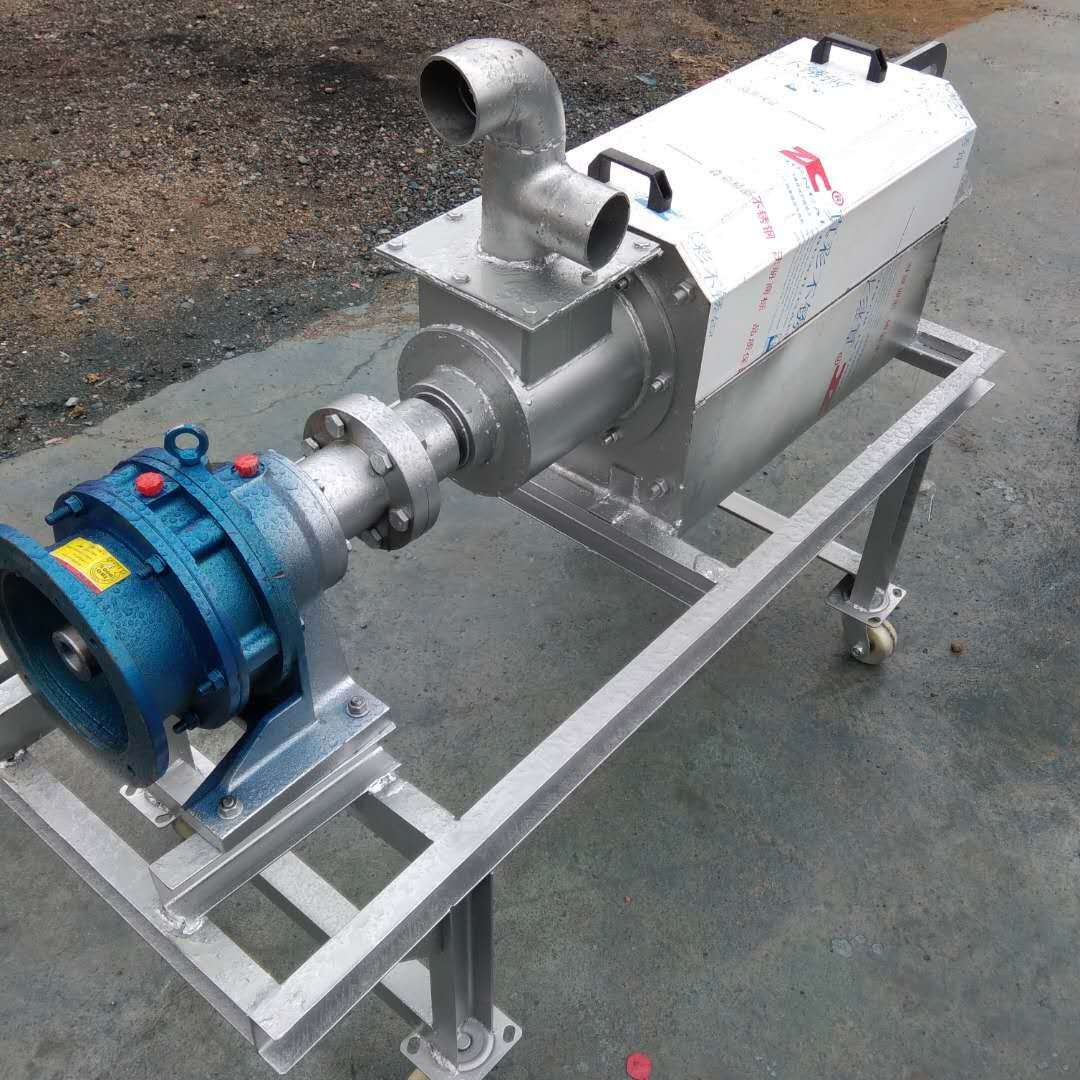 不锈钢粪便干湿分离机餐厨垃圾固液分离机养殖场猪粪鸡粪脱水机