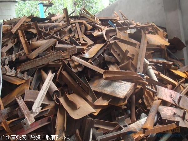 广州越秀区免费上门回收废铁 高价收购废铁
