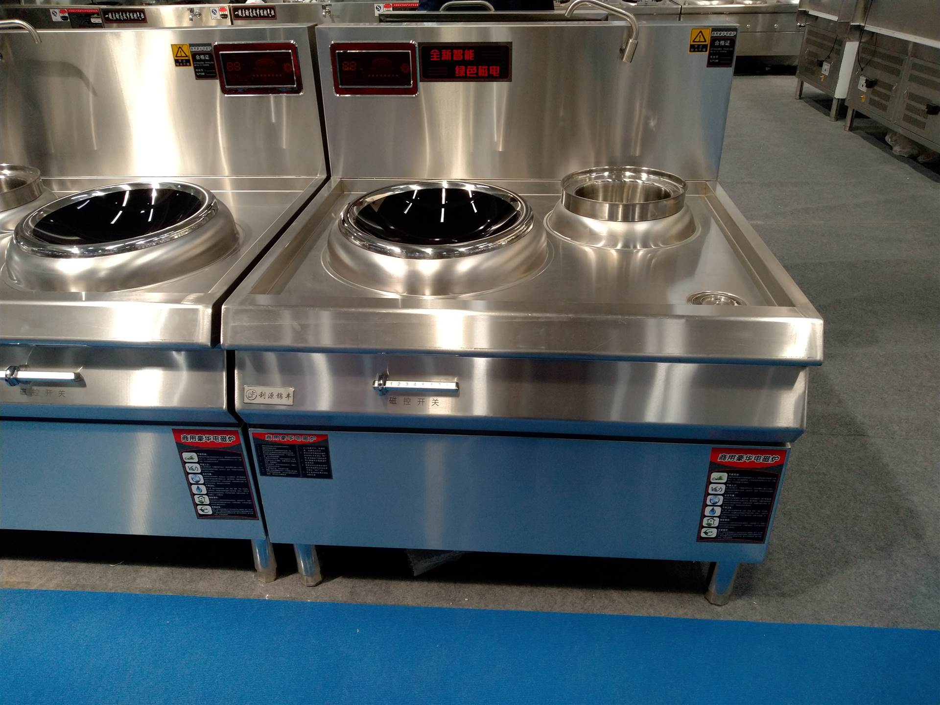 商用电磁炉公司 商用电磁炉定制