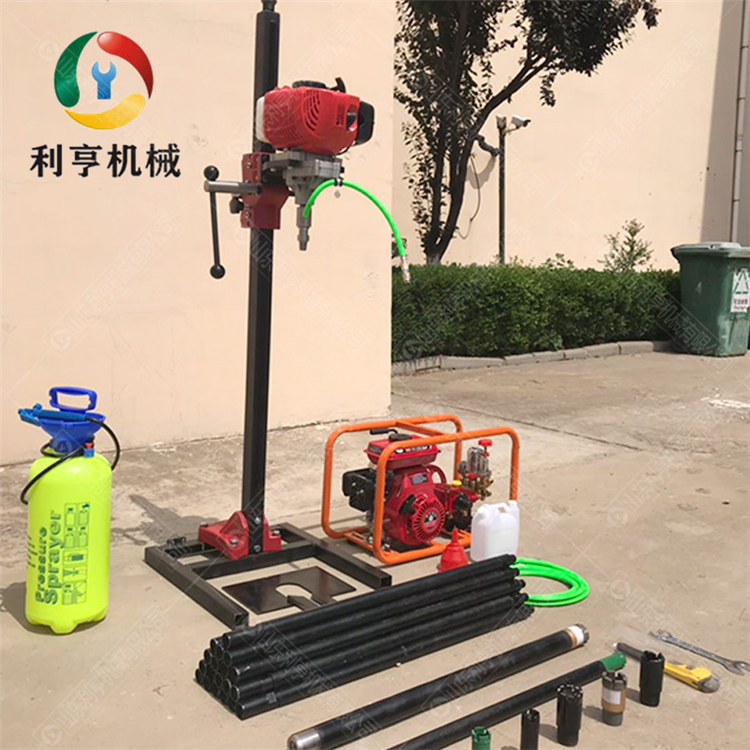 产销岩芯钻机 小型岩石钻孔机 一人背着轻松上山勘探取样
