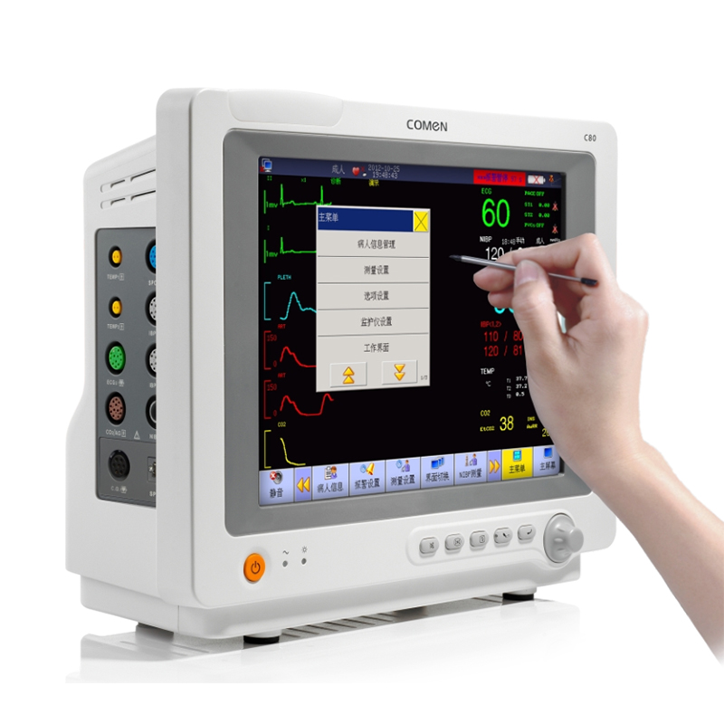 科曼心电监护仪star8000e价格