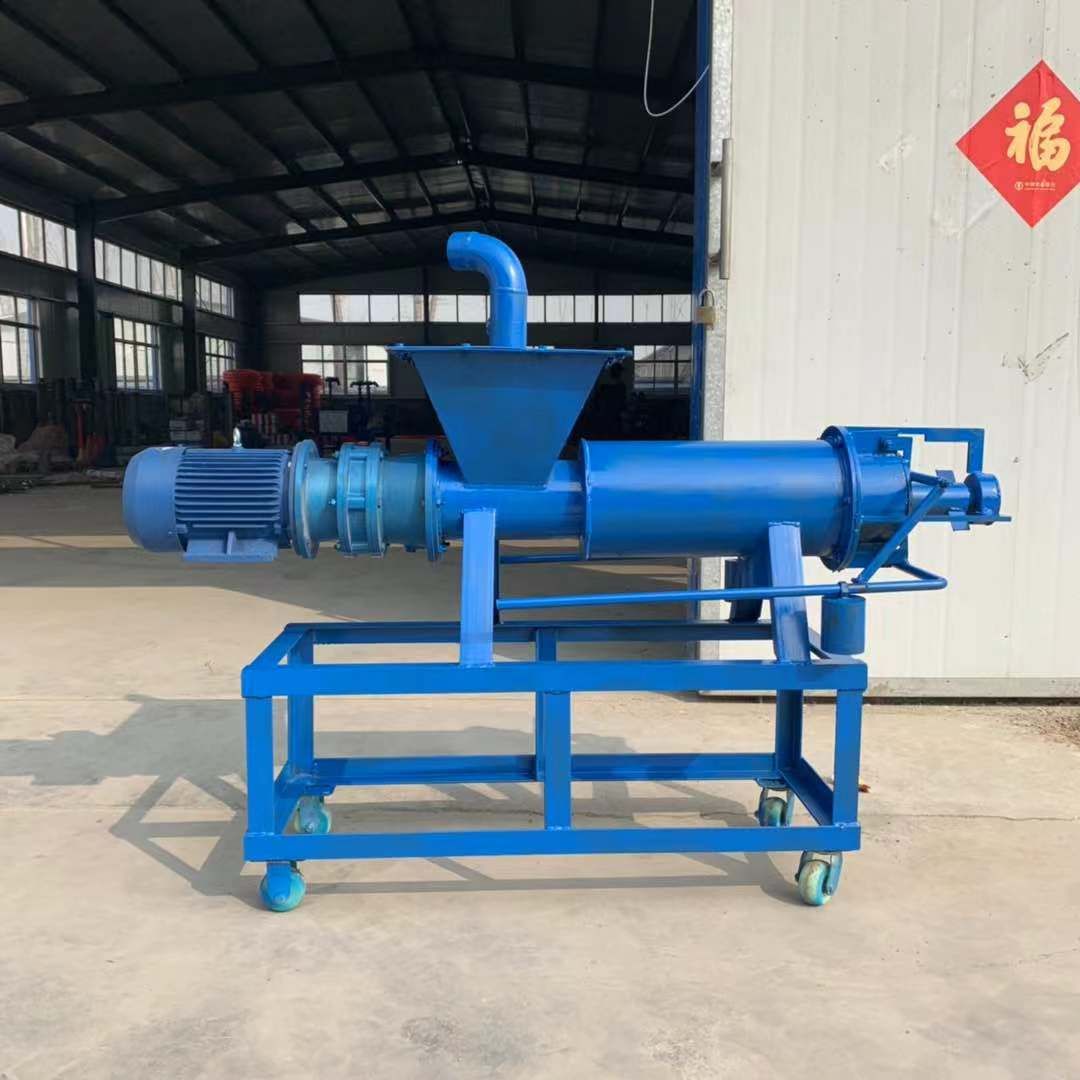 固液分离机 200型牛粪固液分离机 供应
