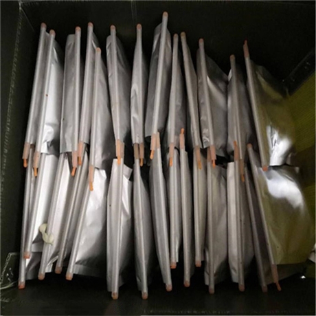 250g封孔袋聚氨酯材料堵孔 250g瓦斯封孔袋堵裂隙 250克封孔袋