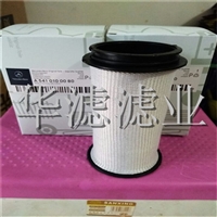 005610000PA66GF35机油滤芯