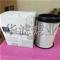 A5410100080液压滤芯