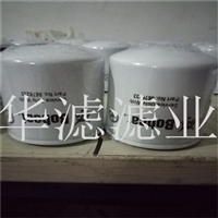 6678233山猫挖掘机滤芯加工厂家