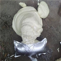 400g封孔袋聚氨酯发泡速度快 400g瓦斯封孔袋倍数高 400克封孔袋