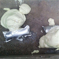 1kg封孔袋1000g马丽散聚氨酯发泡 1kg瓦斯封孔袋抽条式包装