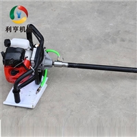 手持式岩石钻孔取芯机 背包式取样钻机 小型勘探钻机