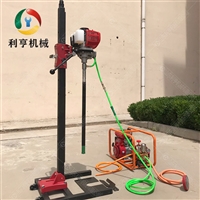 轻便式背包岩芯钻机 便携式取芯钻机型号 成套设备