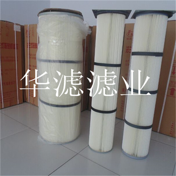 蓝色塑料端盖六耳除尘滤芯325x660