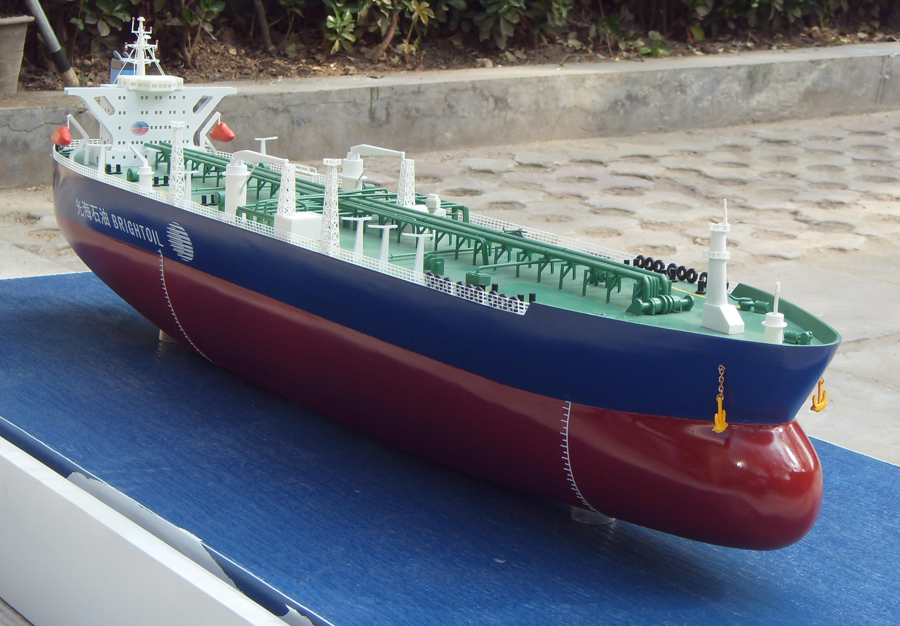 工程船舶模型 海洋石油船舶模型 集装箱货轮船舶模型