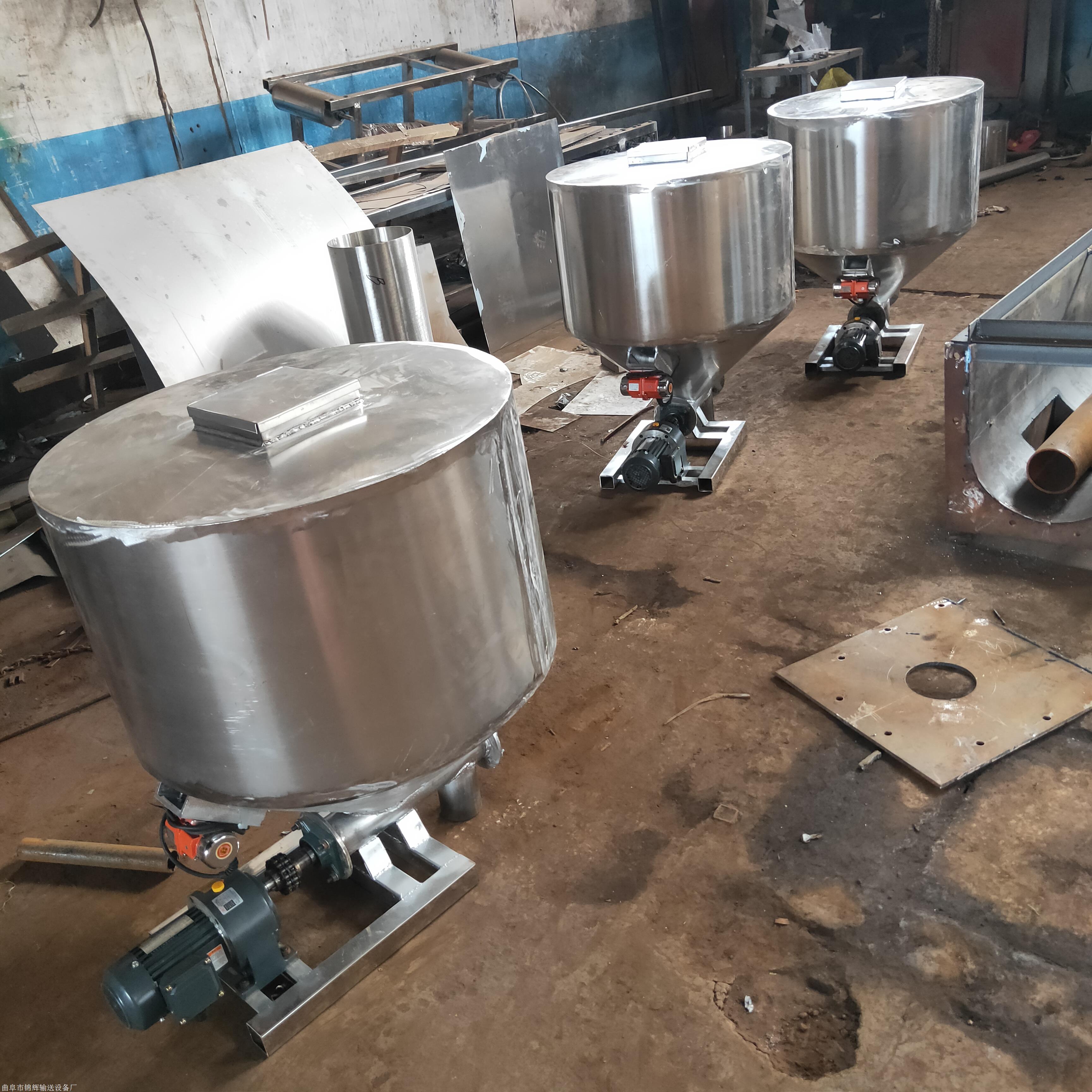 微量面粉增白剂喂料机定量添加剂可调速喂料机zcjb锦辉加工