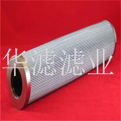 UX25X30 Dawn Hydraulic Filter Processing Manufacturer