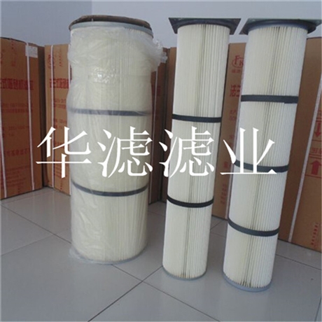 华滤批发P84200JFB除尘滤筒型号除尘滤芯