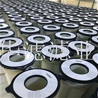 天然气除尘滤筒