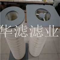 除尘滤芯