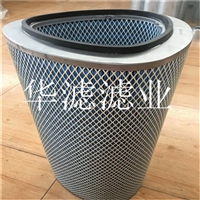 供应HF4050JFV除尘滤筒厂家除尘滤芯