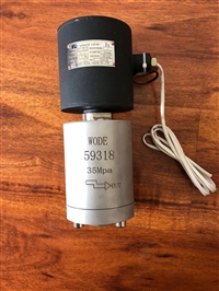 进口高压防爆电磁阀 德国沃德WODE品牌