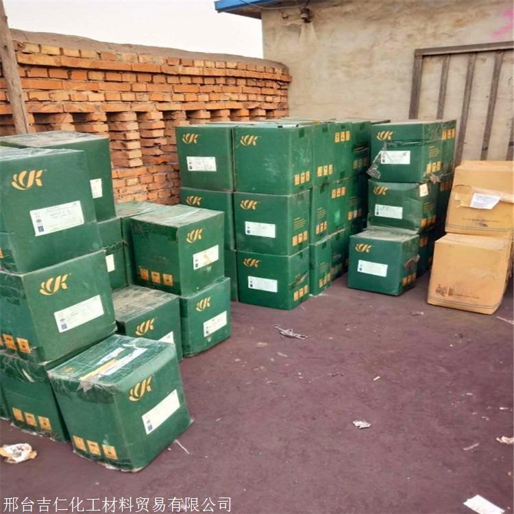 沧州回收沥青回收价格 吉仁回收氧化锌回收价格
