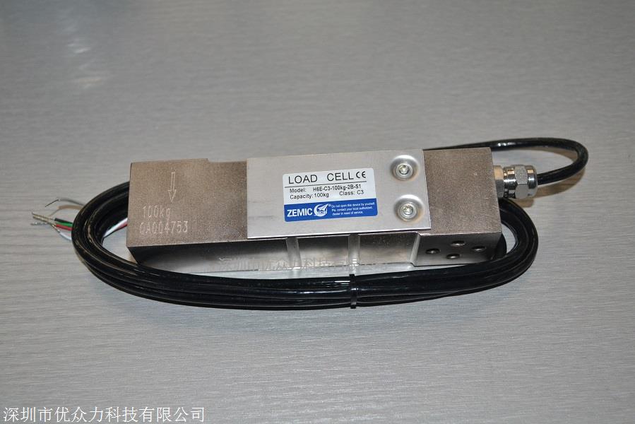 箱式称重传感器150kg B6E-C3-150KG-2B-S1