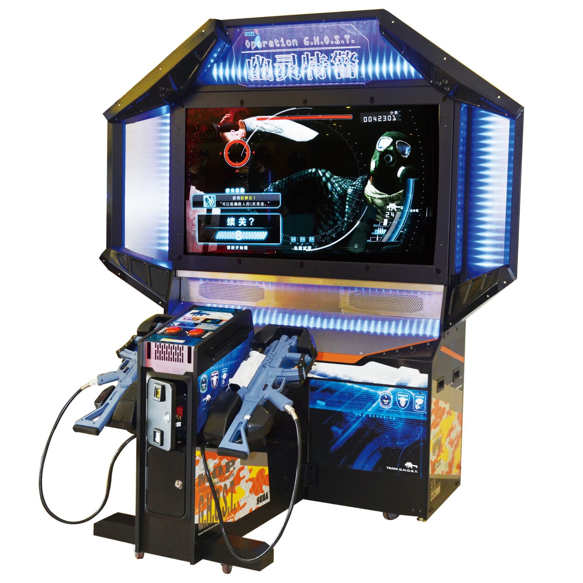 成人模拟射击游戏机55寸幽灵特警射击游戏机室内成人电玩厂家