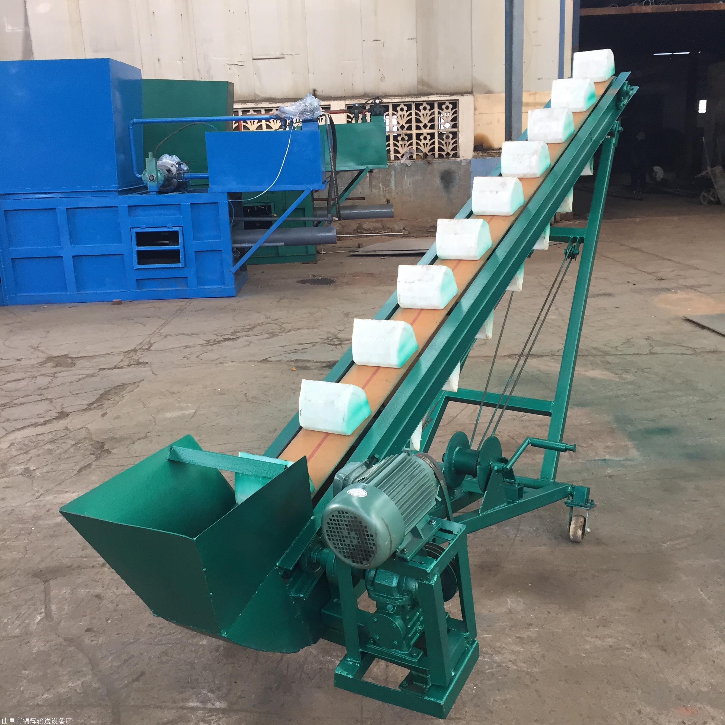 稻谷带式斗式提升机 粮食作物塑料斗式上料机 生产直销zcjb