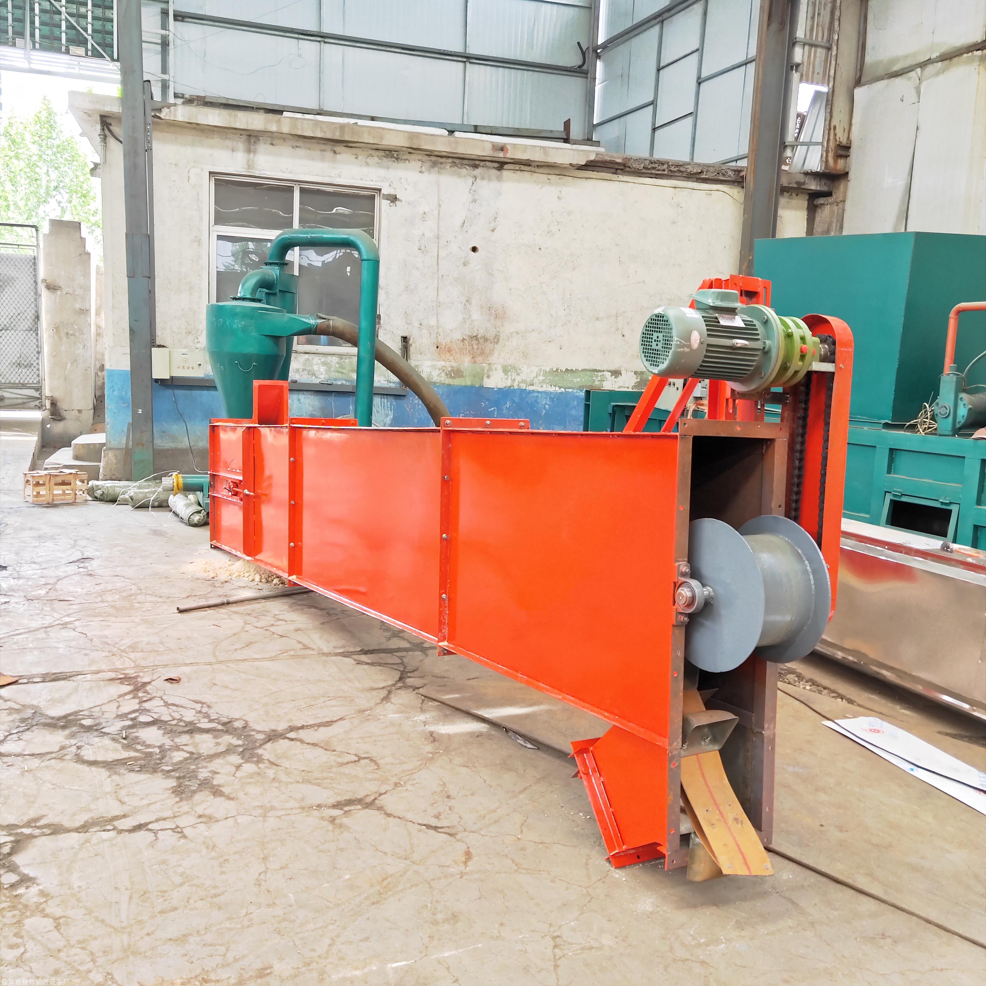 面粉厂粮食斗式提升机 重庆苞米小米斗式上料机zcjb 生产