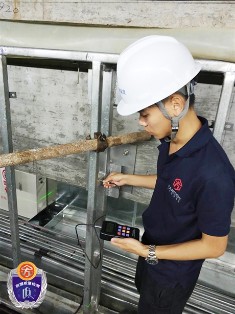 濠江区房屋检测第三方检测中心