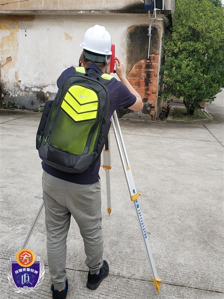 和平县房子结构安全鉴定机构