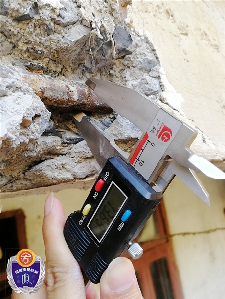 阳西县房屋加固改造检测机构