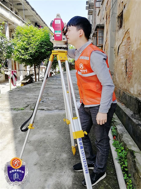 南雄市幼兒園房屋安全鑒定機(jī)構(gòu)