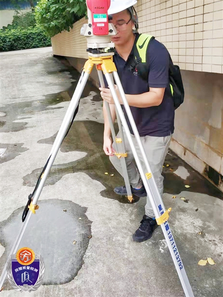 鹤山市房屋结构安全检测机构