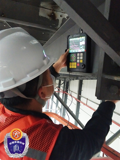 翁源縣房屋加層改造檢測中心