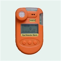 便携式硫化氢H2S浓度检测仪深圳品牌