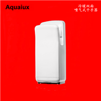 喷气式干手器 商场卫生间干手机Aquaiux雅佳乐冷暖烘手器