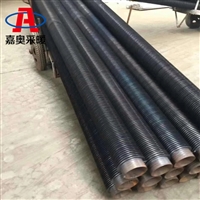 蒸汽翅片管散热器 高频焊翅片管暖气片厂家SRZ15*6Z 嘉奥