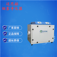 烙铁焊锡机烟雾净化器系统 烟雾除烟机