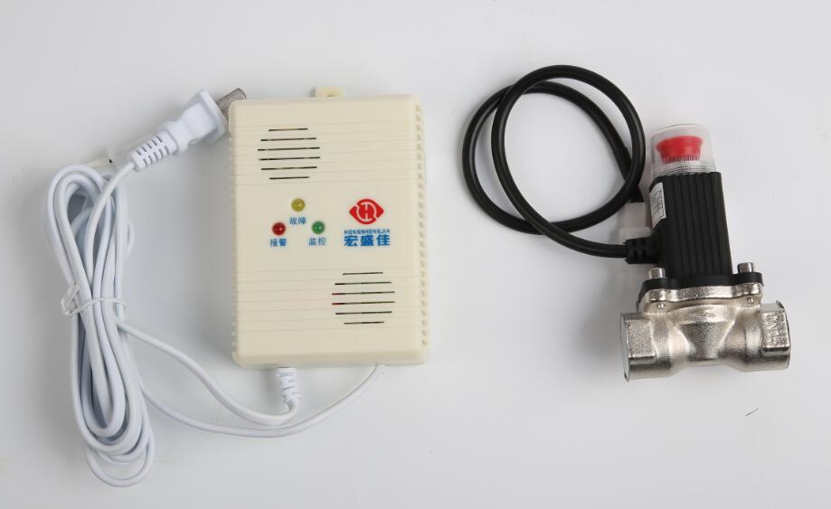 带电磁阀可燃气体探测器自动切断阀门装置