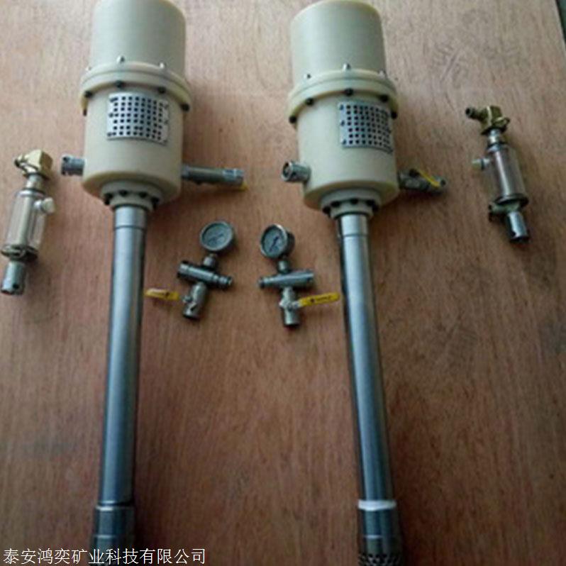 煤矿用气动注浆泵重量轻ZBQ27煤矿用气动注浆泵