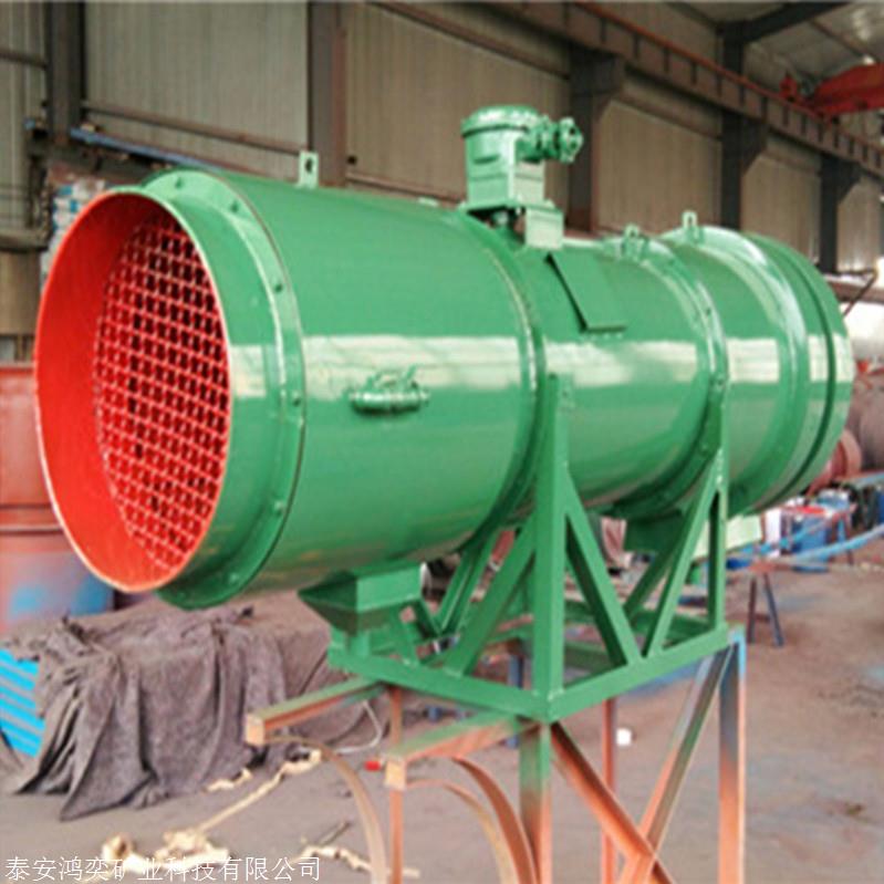 KCS-250D矿用湿式除尘风机 18.5KW矿用除尘风机KCS250D抽出式通风