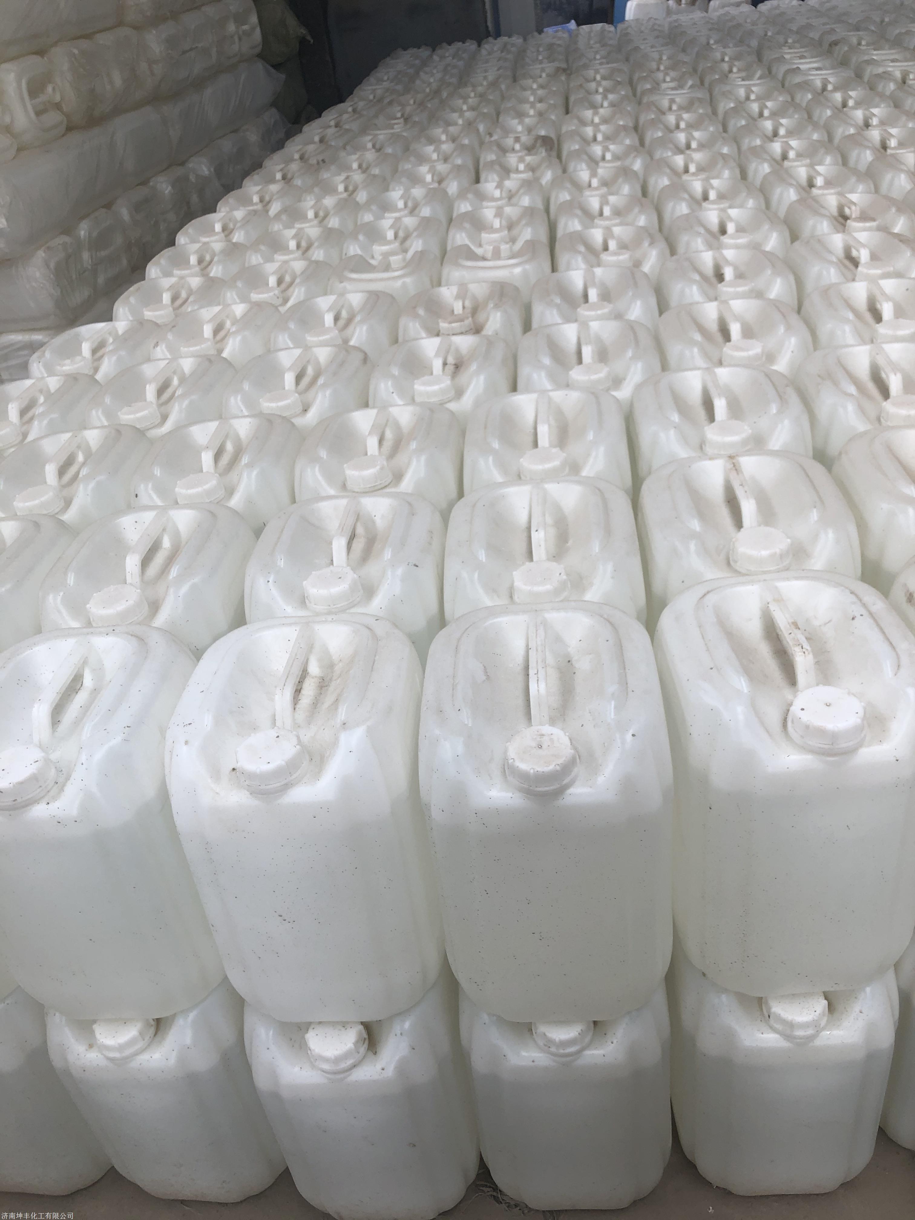 冰醋酸价格冰乙酸试剂级冰醋酸药厂专用批发零售仓库有现货