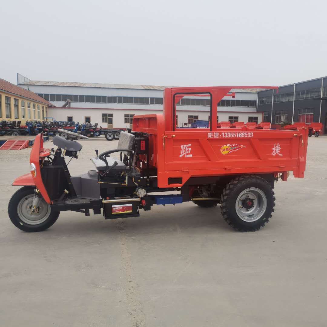 柴油工程車 翻鬥自卸三輪車 農用三輪車 柴油拉磚車 運輸三輪車